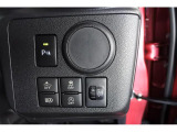 各種スイッチ。運転席から操作設定可能です。