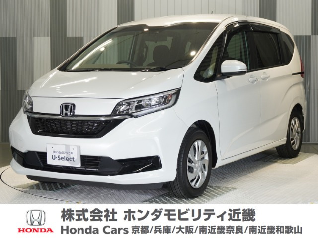 ホンダ フリード 