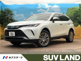 【5/22～5/24限定価格】