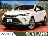 トヨタ ハリアー