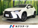 禁煙車 純正14型ナビ バックモニター 3眼LEDヘッドライト