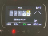 衝突被害軽減システム装備済み。万が一の時のサポートもしっかりしてます