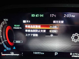 LDW(車線逸脱警報)とLDP(車線逸脱防止支援)が装備されておりドライバーが意図せずに白線を跨ぐと注意を促してくれます♪