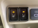 【シートヒーター】寒い日に重宝するシートヒーター!エアコンより早く温まってくれるので寒がりの人も安心ですね♪エアコンの温風は乾燥するから苦手、という方にもをおすすめです。