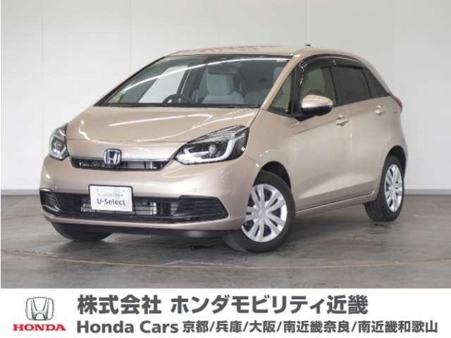 フィット 1.5 e:HEV ホーム