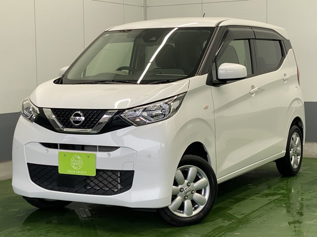 日産 デイズ 