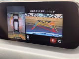 【360&deg;ビューモニター】専用のカメラにより、上から見下ろしたような視点で360度クルマの周囲を確認することができます☆死角部分も確認しやすく、狭い場所での切り返しや駐車もスムーズに行えます。