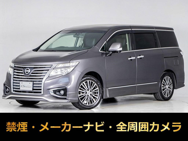 エルグランド 2.5 250ハイウェイスターS 後席モニター 全周囲カメラ