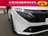 LEDヘッドライト&フォグランプ