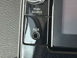 AUX付き!