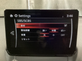 車や障害物だけでなく人も検知し、ブレーキを自動制御して衝突回避をサポートしてくれるアドバンスト・スマート・シティ・ブレーキ・サポートを装備!
