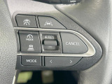 【レーダークルーズコントロール】高速道路での長距離走行が楽に!!自動で速度を保つクルーズコントロールが、衝突軽減システムと連携し、前方の車両を感知して車間を保つように速度調節してくれます!!