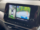 【アラウンドビューモニター】専用のカメラにより、上から見下ろしたような視点で360度クルマの周囲を確認することができます☆死角部分も確認しやすく、狭い場所での切り返しや駐車もスムーズに行えます。