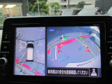 上空から見下ろしているかのように駐車できるアラウンドビューモニター。車庫入れや縦列駐車に役立ちます。