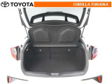 ラゲージルームのプライバシー保護に便利なトノカバー付きです。車上荒らし予防にも効果的ですよ!