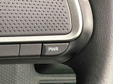 Dassist切り替えステアリングスイッチでシーンに合わせて2つの走行モードの切り替えが可能!加速したい時に便利なパワーモード。燃費重視のスマートな走りのエコモード。