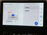 ★安全・安心のドライブレコーダー!映像と音声の記録がもしもの時のトラブル回避などに役立ちます★