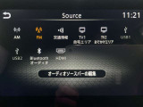 【オーディオ】オーディオソースは様々なメディアに対応しております。是非お使いのメディアでご使用できるかお試しください。