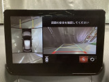 狭い場所での駐車やすれ違いなどでより的確な運転操作に役立つ360&deg;ビューモニターが装備されています。