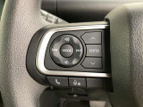 運転中、オーディオの操作をしてて、ハッとしたことはありませんか?ステアリングスイッチは、運転中でもハンドルでオーディオの操作が可能です。安全なドライブをサポートします。