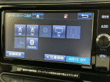 AM/FMラジオ付きです♪