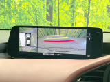 【360&deg;ビューモニター】専用のカメラにより、上から見下ろしたような視点で360度クルマの周囲を確認することができます☆死角部分も確認しやすく、狭い場所での切り返しや駐車もスムーズに行えます。
