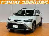 群馬県にお住いの方のみに販売させて頂きます。