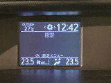 トランクスペースも、広々!荷物もタップリ収納可能です。★無料TEL『0078-6003-269666』