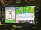【アラウンドビューモニター】専用のカメラにより、上から見下ろしたような視点で360度クルマの周囲を確認することができます☆死角部分も確認しやすく、狭い場所での切り返しや駐車もスムーズに行えます。