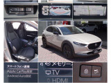 CX-30  1.8 XD ブラックトーンエディション ディーゼルターボ 4WD