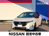 良質な中古車をお探しなら当店へ♪たった今、オーラGレザーエディションの上質車が入荷しました。