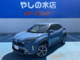 近県(隣県)のみの販売とさせていただいております。