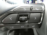 【ステアリングスイッチ】ステアリングから手を伸ばさなくても簡単にオーディオコントロールできますので、安全ですね。