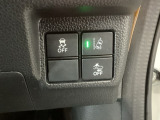 ホンダが推し進める総合先進安全装備のセンシング搭載! 衝突や斜線はみだしなどの危険が予測される時、センサーが警告。ヒューマンエラーを高度先進技術が補完してくれます。