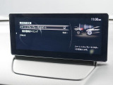 こちらのお車には先進安全装備が多数搭載されています。衝突被害を回避あるいは軽減するためのブレーキや、後方死角からの接近警報、車線逸脱を防止する警報装置など、詳しくはスタッフまでお尋ねください。