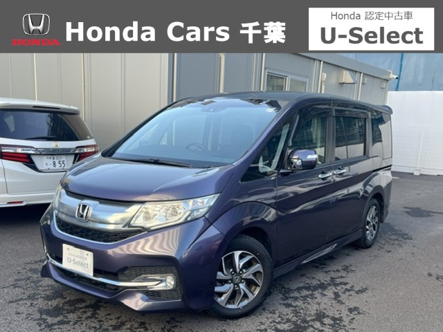 ホンダ ステップワゴン 