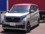 当店ホームページをご覧いただき誠にありがとうございます。良質なクルマ(下取車、試乗車等)を厳選し、お求めやすい価格でご提供させていただいております。おクルマのお見積りなどお気軽にお問い合わせください。