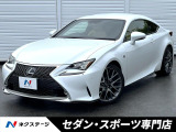 クリアランスソナー ブラインドスポット レーダークルーズ ベージュ革