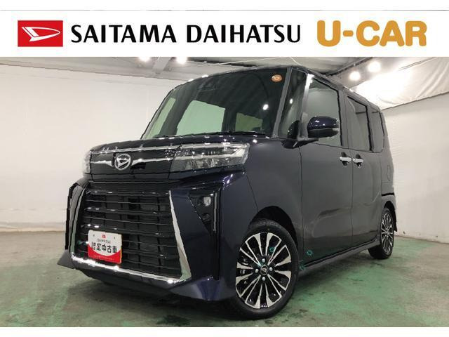 ダイハツ タントカスタム 