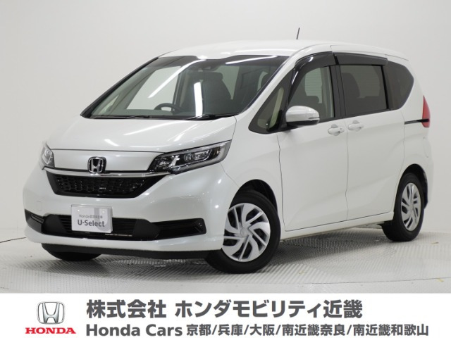 ホンダ フリード 