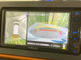【パノラマモニター】専用のカメラにより、上から見下ろしたような視点で360度クルマの周囲を確認することができます☆死角部分も確認しやすく、狭い場所での切り返しや駐車もスムーズに行えます。