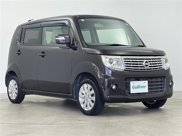 日産 モコ 