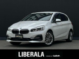 ◆LIBERALAは、輸入車選びの新たなスタイルを提案するインポート・セレクト・ブランドです。オーナー様となる方がクルマから直接感じる感性を第一にした、最良の一台との出会いをコーディネートいたします。