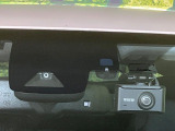 【トヨタセーフティセンス】走行中に前方の車両等を認識し、衝突しそうな時は警報とブレーキで衝突回避と被害軽減をアシスト。より安全にドライブをお楽しみいただけます。