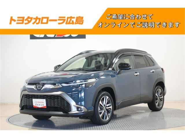 カローラクロス 1.8 ハイブリッド Z