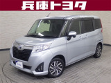 掲載中の車両は商談中や売約済みの場合があります。ご来店の前に掲載店舗へご確認をお願いいたします。