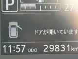 走行距離 29831km