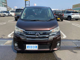 デイズ ハイウェイスターX 4WD 