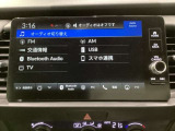 多機能と操作のしやすさを両立した、Honda CONNECT対応のナビディスプレーです。ETC2.0車載器もナビゲーション連動し、スマートフォン用Bluetoothユニット付きです。