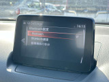 Bluetoothも設定可能◎お好きな音楽を聴きながら心地いいドライブを♪